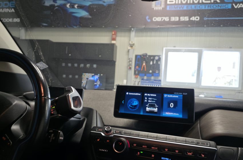 BMW I3 Ретрофит EVO ID6, Display + CarPlay