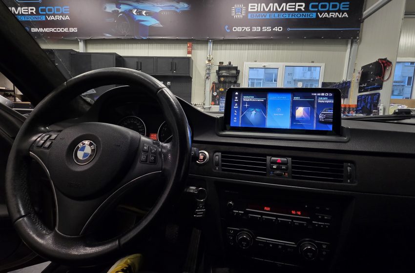 BMW 3 Series E92 – Мултимедия за автомобили без оригинална навигация