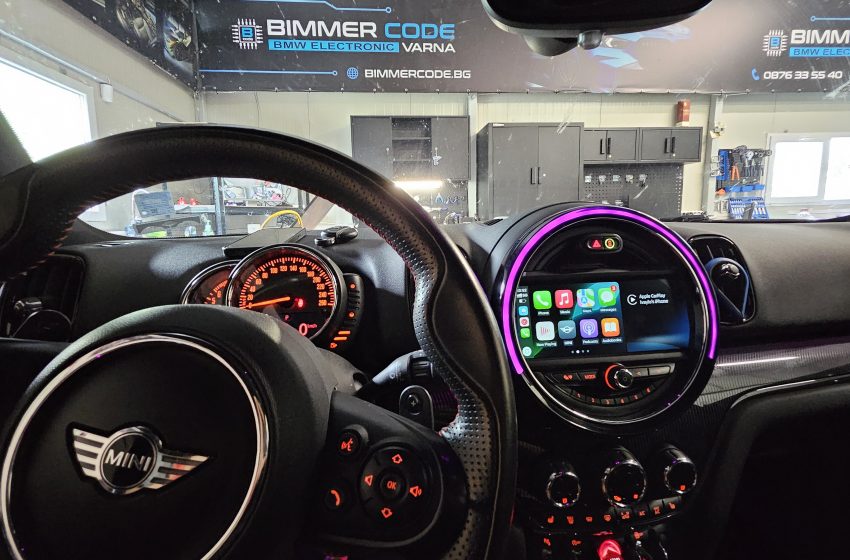 MINI Cooper S – Активиране на Apple CarPlay