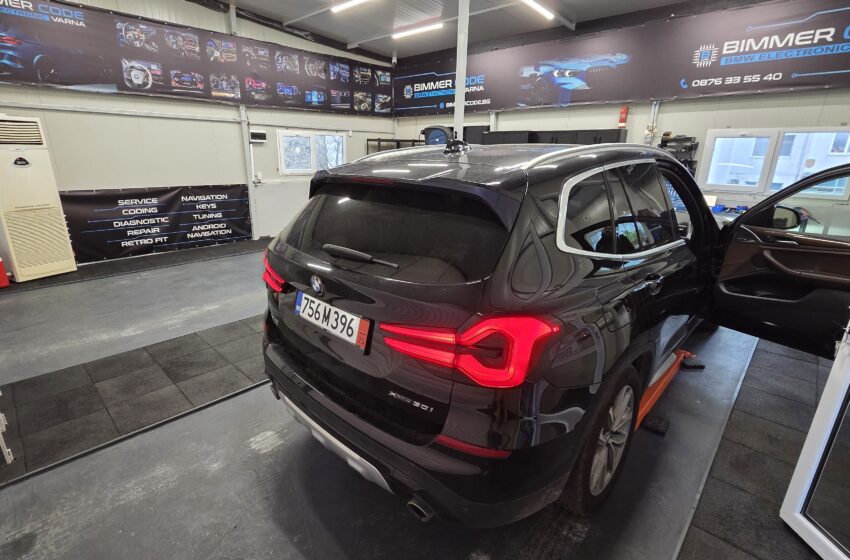 🚗 BMW X3 G01 – Ретрофит LCI стопове, смяна на регион към Европа, CarPlay