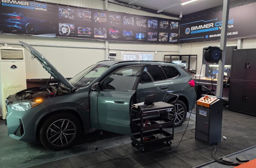 BMW U11 X1 (2023) – Смяна на регион към Европа | NCD 2.0 Security Coding