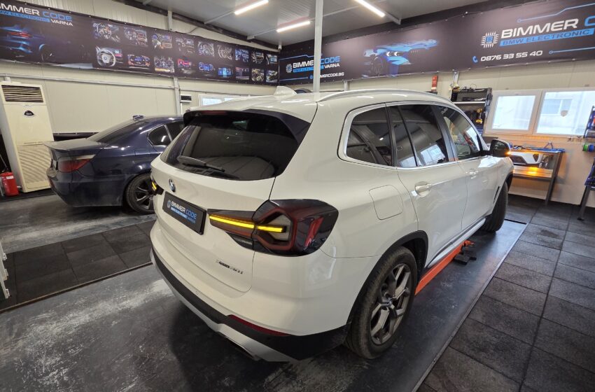 🚗 BMW X3 G01 LCI US към EU конверсия – стопове и смяна на регион 🇺🇸 ➡️ 🇪🇺
