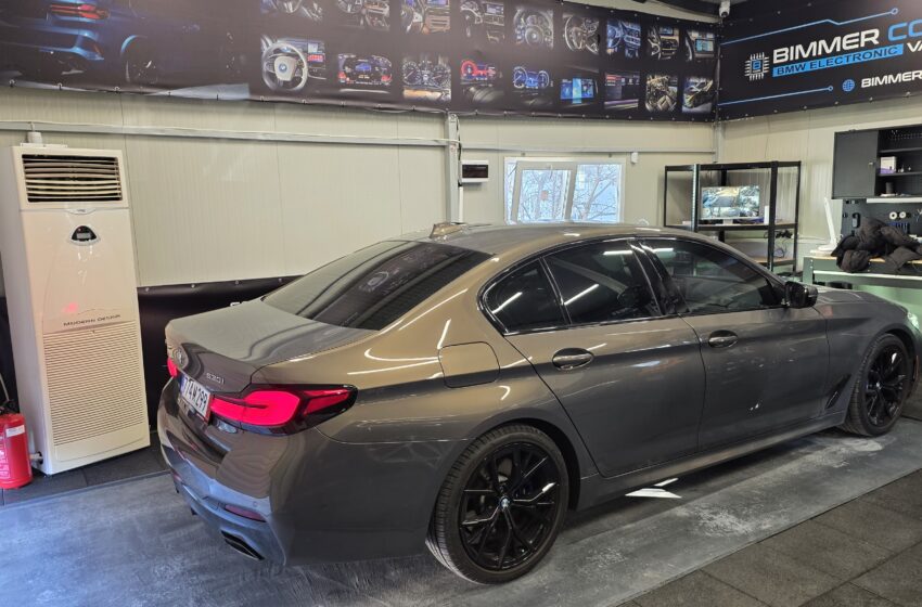🇺🇸➡️🇪🇺 BMW G30 — Пълна US → EU конверсия