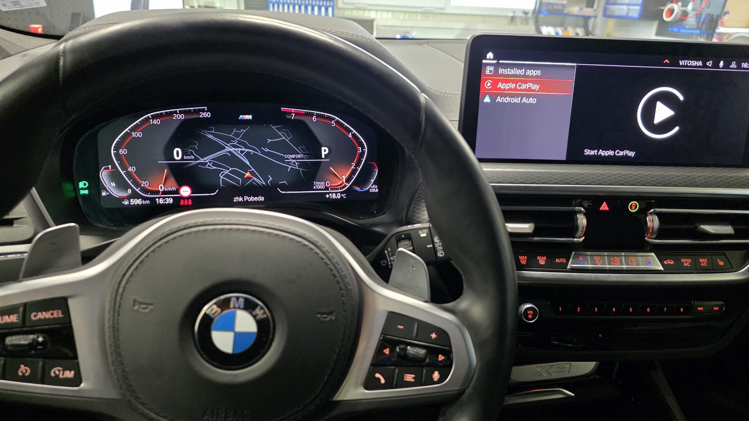 BimmerCode Varna